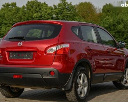 Ниссан Кашкай, объемом двигателя 0 л и пробегом 152 тыс. км за 10900 $, фото 15 на Automoto.ua