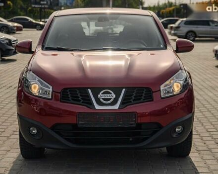 Ниссан Кашкай, объемом двигателя 0 л и пробегом 152 тыс. км за 10900 $, фото 16 на Automoto.ua