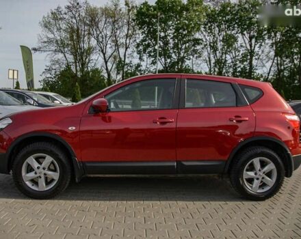 Ниссан Кашкай, объемом двигателя 0 л и пробегом 152 тыс. км за 10900 $, фото 24 на Automoto.ua