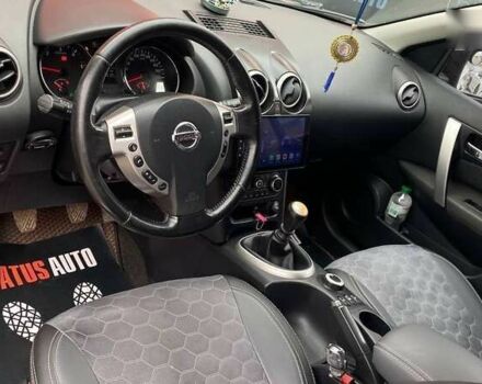 Ниссан Кашкай, объемом двигателя 0 л и пробегом 350 тыс. км за 9500 $, фото 11 на Automoto.ua