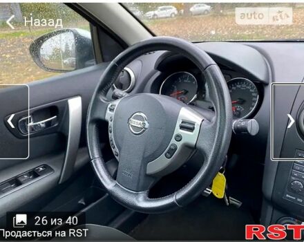Ніссан Кашкай, об'ємом двигуна 1.5 л та пробігом 243 тис. км за 11500 $, фото 8 на Automoto.ua
