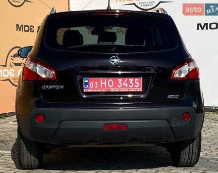 Ніссан Кашкай, об'ємом двигуна 1.5 л та пробігом 250 тис. км за 10500 $, фото 5 на Automoto.ua