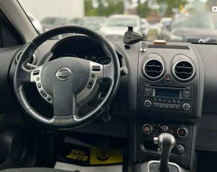 Ниссан Кашкай, объемом двигателя 1.6 л и пробегом 116 тыс. км за 12400 $, фото 15 на Automoto.ua