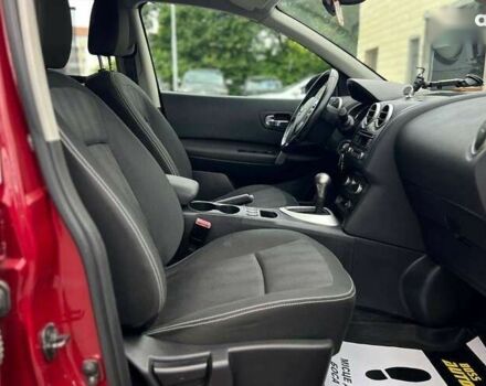 Ниссан Кашкай, объемом двигателя 1.6 л и пробегом 116 тыс. км за 12400 $, фото 22 на Automoto.ua