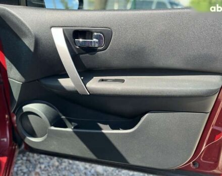 Ниссан Кашкай, объемом двигателя 1.6 л и пробегом 116 тыс. км за 11200 $, фото 23 на Automoto.ua