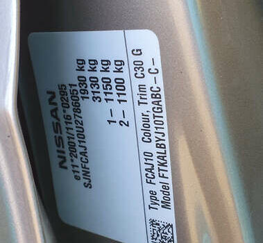 Ніссан Кашкай, об'ємом двигуна 1.5 л та пробігом 153 тис. км за 11950 $, фото 8 на Automoto.ua