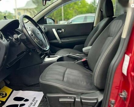 Ниссан Кашкай, объемом двигателя 1.6 л и пробегом 116 тыс. км за 12400 $, фото 10 на Automoto.ua