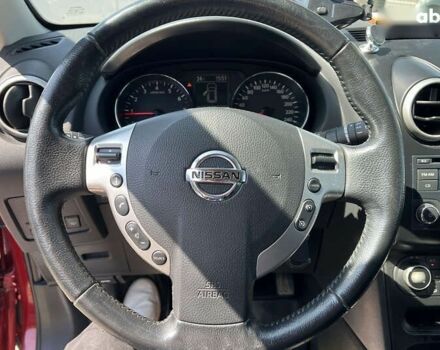 Ниссан Кашкай, объемом двигателя 1.6 л и пробегом 116 тыс. км за 11200 $, фото 12 на Automoto.ua