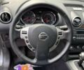 Ниссан Кашкай, объемом двигателя 1.6 л и пробегом 205 тыс. км за 10990 $, фото 12 на Automoto.ua