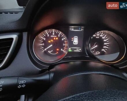 Ниссан Кашкай, объемом двигателя 2 л и пробегом 145 тыс. км за 15459 $, фото 11 на Automoto.ua