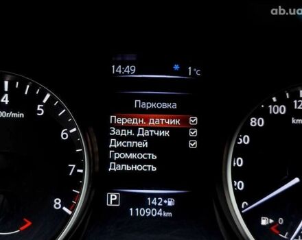 Ниссан Кашкай, объемом двигателя 1.2 л и пробегом 110 тыс. км за 14950 $, фото 24 на Automoto.ua