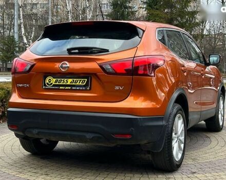 Ниссан Кашкай, объемом двигателя 2 л и пробегом 67 тыс. км за 17700 $, фото 7 на Automoto.ua