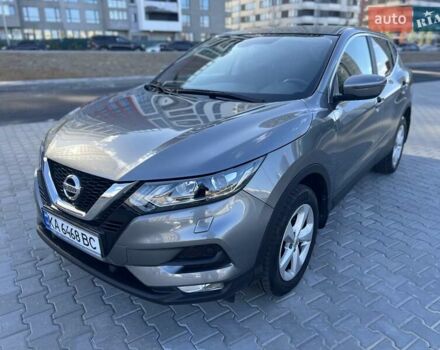 Ниссан Кашкай, объемом двигателя 1.2 л и пробегом 51 тыс. км за 17399 $, фото 17 на Automoto.ua