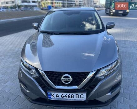 Ниссан Кашкай, объемом двигателя 1.2 л и пробегом 51 тыс. км за 17399 $, фото 18 на Automoto.ua
