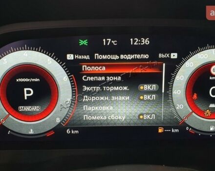 Ниссан Кашкай 2021 в Хмельницком на Automoto.ua Ниссан Кашкай, объемом двигателя 1.33 л и пробегом 0 тыс. км за 35574 $, фото 48 на Automoto.ua