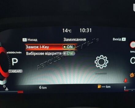 Ніссан Кашкай, об'ємом двигуна 1.33 л та пробігом 0 тис. км за 30627 $, фото 55 на Automoto.ua