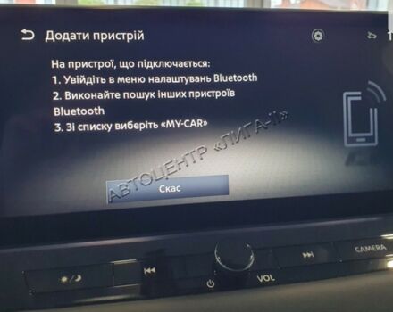 Ніссан Кашкай, об'ємом двигуна 1.33 л та пробігом 0 тис. км за 30653 $, фото 71 на Automoto.ua