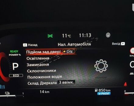 Ніссан Кашкай, об'ємом двигуна 1.5 л та пробігом 0 тис. км за 42179 $, фото 65 на Automoto.ua