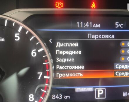 Ніссан Кашкай, об'ємом двигуна 1.33 л та пробігом 0 тис. км за 27373 $, фото 21 на Automoto.ua