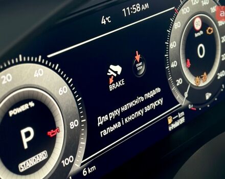 купить новое авто Ниссан Кашкай 2024 года от официального дилера Автосалон Автоград Nissan Ниссан фото