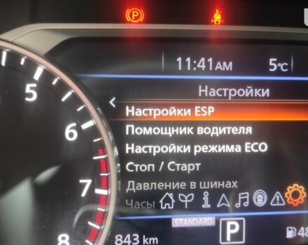 Ніссан Кашкай, об'ємом двигуна 1.33 л та пробігом 0 тис. км за 29870 $, фото 19 на Automoto.ua