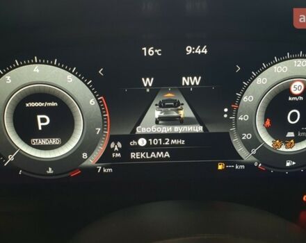 Ніссан Кашкай, об'ємом двигуна 1.33 л та пробігом 0 тис. км за 36771 $, фото 37 на Automoto.ua