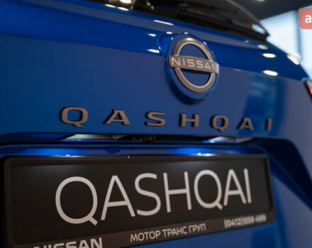 Ниссан Кашкай, объемом двигателя 1.33 л и пробегом 0 тыс. км за 32896 $, фото 12 на Automoto.ua