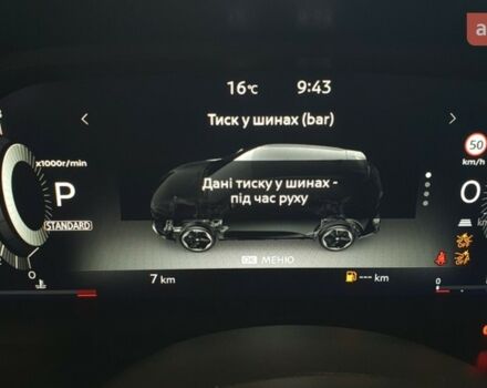 Ніссан Кашкай, об'ємом двигуна 1.33 л та пробігом 0 тис. км за 36771 $, фото 35 на Automoto.ua