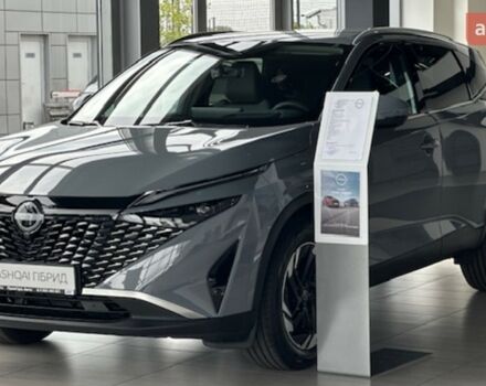 Ніссан Кашкай, об'ємом двигуна 1.33 л та пробігом 0 тис. км за 35717 $, фото 2 на Automoto.ua