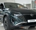 Ниссан Кашкай, объемом двигателя 1.33 л и пробегом 0 тыс. км за 37815 $, фото 1 на Automoto.ua