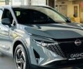 Ниссан Кашкай, объемом двигателя 1.33 л и пробегом 0 тыс. км за 32586 $, фото 2 на Automoto.ua