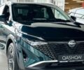 Ниссан Кашкай, объемом двигателя 1.33 л и пробегом 0 тыс. км за 32586 $, фото 1 на Automoto.ua