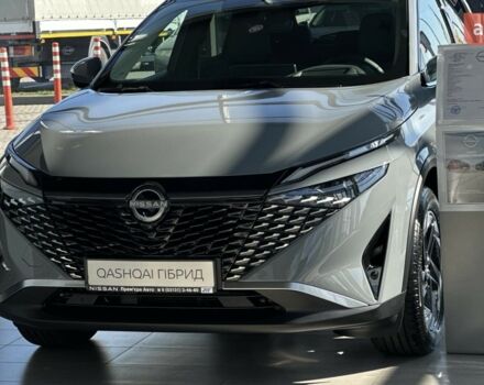 Ніссан Кашкай, об'ємом двигуна 1.33 л та пробігом 0 тис. км за 34971 $, фото 1 на Automoto.ua