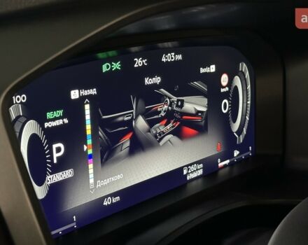 Ниссан Кашкай, объемом двигателя 1.33 л и пробегом 0 тыс. км за 35270 $, фото 26 на Automoto.ua