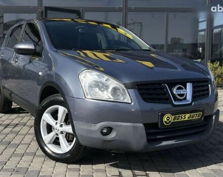 Ниссан Кашкай, объемом двигателя 2 л и пробегом 207 тыс. км за 7999 $, фото 1 на Automoto.ua