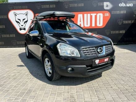 Ніссан Кашкай, об'ємом двигуна 1.5 л та пробігом 185 тис. км за 8900 $, фото 1 на Automoto.ua