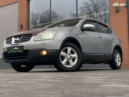 Ниссан Кашкай, объемом двигателя 0 л и пробегом 174 тыс. км за 7490 $, фото 1 на Automoto.ua