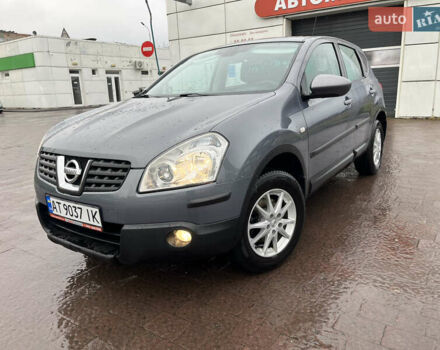 Ниссан Кашкай, объемом двигателя 1.6 л и пробегом 236 тыс. км за 6999 $, фото 1 на Automoto.ua