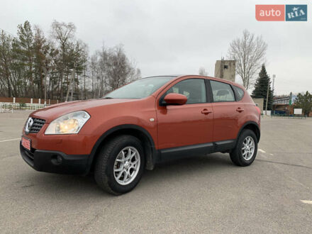 Ніссан Кашкай, об'ємом двигуна 0 л та пробігом 230 тис. км за 8750 $, фото 1 на Automoto.ua