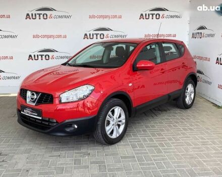 Ниссан Кашкай, объемом двигателя 2 л и пробегом 202 тыс. км за 11650 $, фото 1 на Automoto.ua