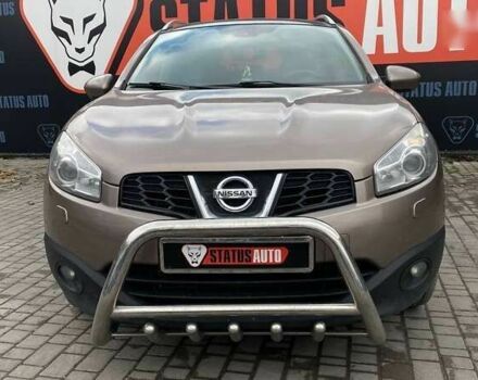 Ниссан Кашкай, объемом двигателя 0 л и пробегом 350 тыс. км за 9500 $, фото 1 на Automoto.ua