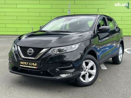 Ниссан Кашкай, объемом двигателя 2 л и пробегом 9 тыс. км за 22500 $, фото 1 на Automoto.ua