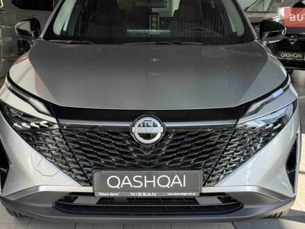 Ниссан Кашкай, объемом двигателя 1.33 л и пробегом 0 тыс. км за 29776 $, фото 1 на Automoto.ua