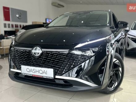 Ниссан Кашкай, объемом двигателя 1.33 л и пробегом 0 тыс. км за 32678 $, фото 1 на Automoto.ua