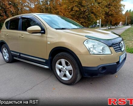 Желтый Ниссан Кашкай, объемом двигателя 2 л и пробегом 203 тыс. км за 8200 $, фото 4 на Automoto.ua