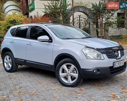 Ніссан Кашкай 2007 у Дрогобичі на Automoto.ua Сірий Ніссан Кашкай, об'ємом двигуна 2 л та пробігом 277 тис. км за 8450 $, фото 7 на Automoto.ua