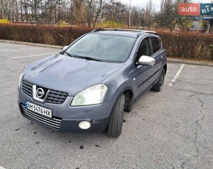 Сірий Ніссан Кашкай, об'ємом двигуна 2 л та пробігом 256 тис. км за 6950 $, фото 1 на Automoto.ua