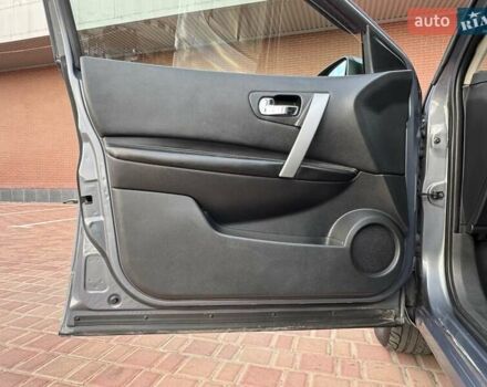 Ніссан Кашкай 2007 у Одесі на Automoto.ua Сірий Ніссан Кашкай, об'ємом двигуна 2 л та пробігом 187 тис. км за 8200 $, фото 28 на Automoto.ua