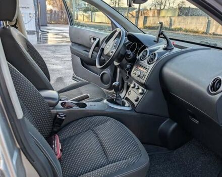 Серый Ниссан Кашкай, объемом двигателя 1.5 л и пробегом 272 тыс. км за 7999 $, фото 12 на Automoto.ua