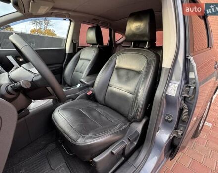 Ніссан Кашкай 2007 у Одесі на Automoto.ua Сірий Ніссан Кашкай, об'ємом двигуна 2 л та пробігом 187 тис. км за 8200 $, фото 47 на Automoto.ua